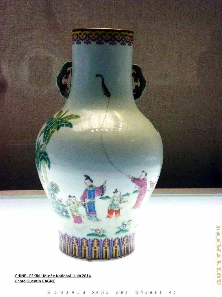 124- Pekin- Musee National.JPG